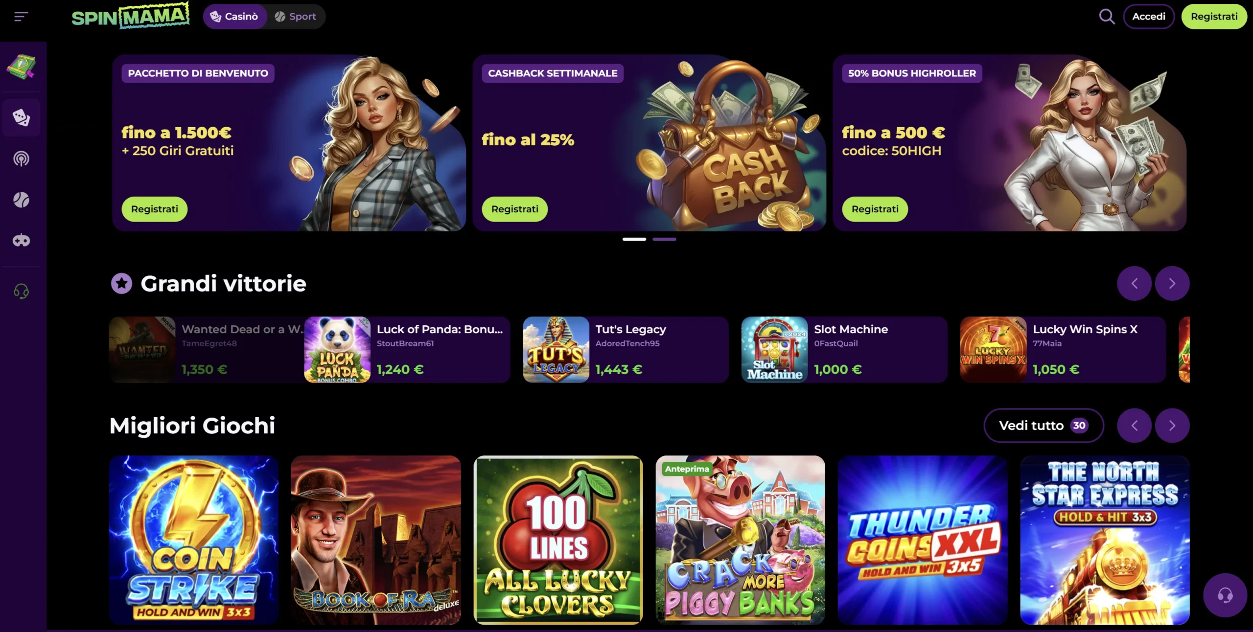 Main Page